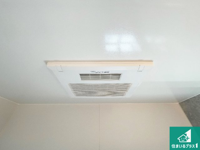■尼崎市西昆陽　新築一戸建ての冷暖房・空調設備|四季を通して快適なバスライフをお手伝いする浴室暖房乾燥機！浴室の乾燥・暖房・涼風・換気はもちろん、２４時間換気にも対応！