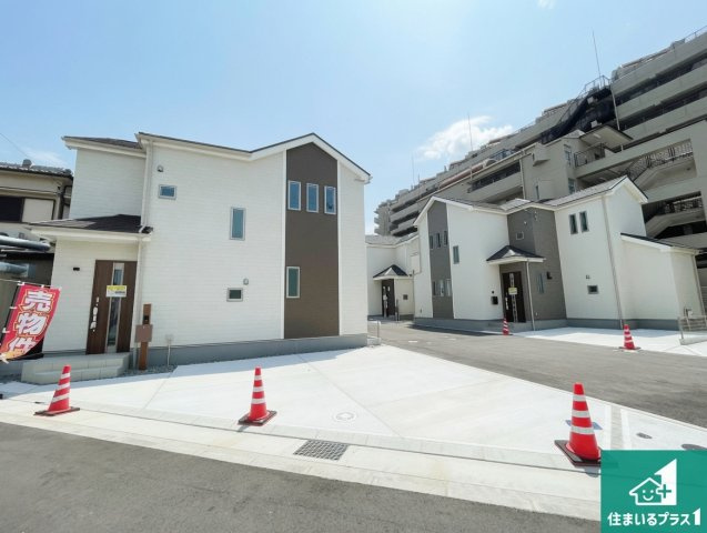 尼崎市西昆陽　新築一戸建て