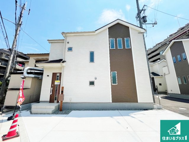 ■尼崎市西昆陽　新築一戸建ての外観|安心の10年保証！外観を美しく保ち、雨水で汚れを落とします！気になることがありましたら、お気軽にお問い合わせください！