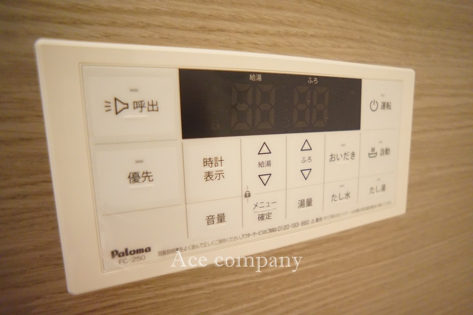 【内装】の画像