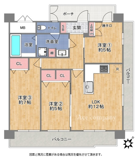 【間取り】 | センチュリー八尾南 | 【南東角住戸☆室内水廻り設備一新！フルリノベーション済み☆食洗機・浄水器・バス追炊機能・浴室乾燥機完備☆2面バルコニー☆床は身体に優しいフラット仕様♪本物件エレベーター停止階です♪】
