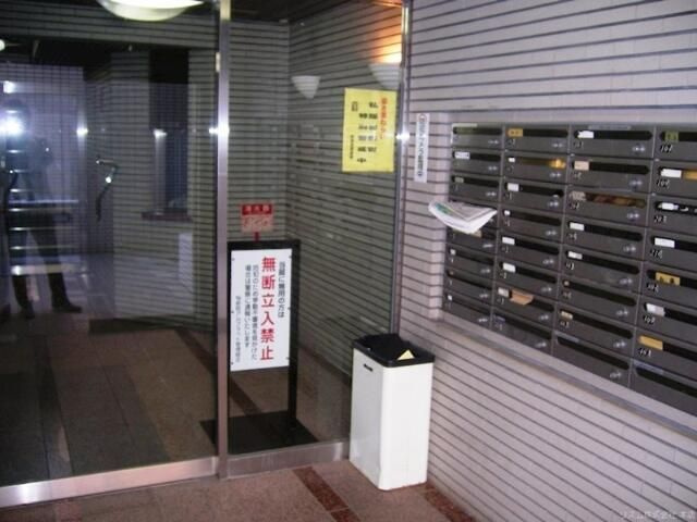 【その他共用部分】 | 桜新町アムフラット
