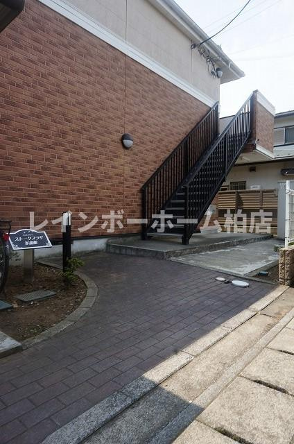 【仲介手数料：50％OFF】対象物件！のエントランス
