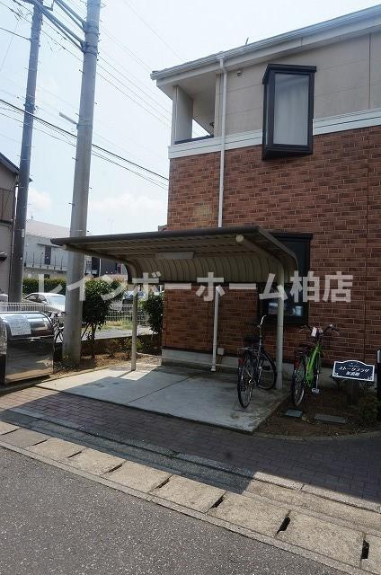 【仲介手数料：50％OFF】対象物件！のその他共用部分|駐輪場です
