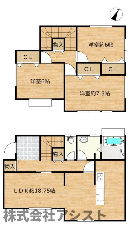 飯塚市弁分　戸建ての間取り|写真、設備、間取りは現状を優先します。