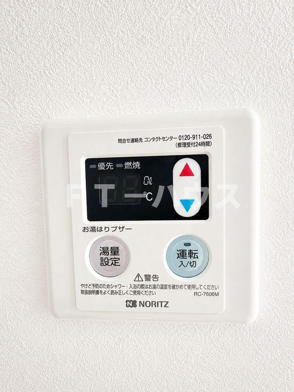 （仮称）飯山満町3丁目APの設備