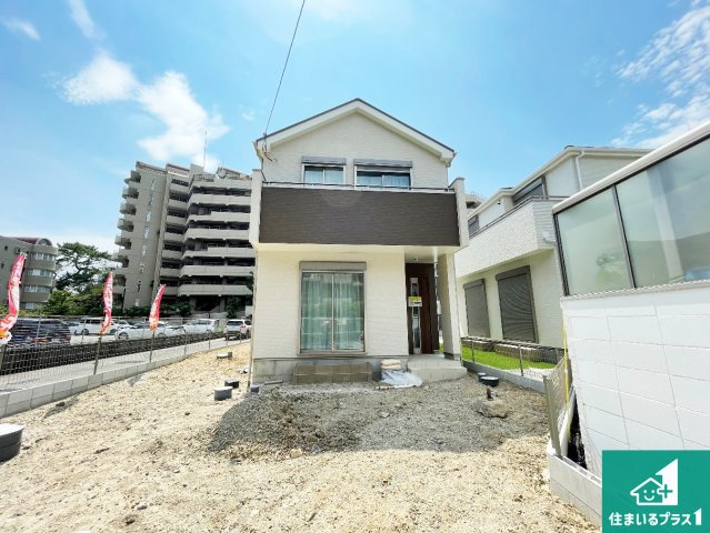 尼崎市西昆陽　新築一戸建て