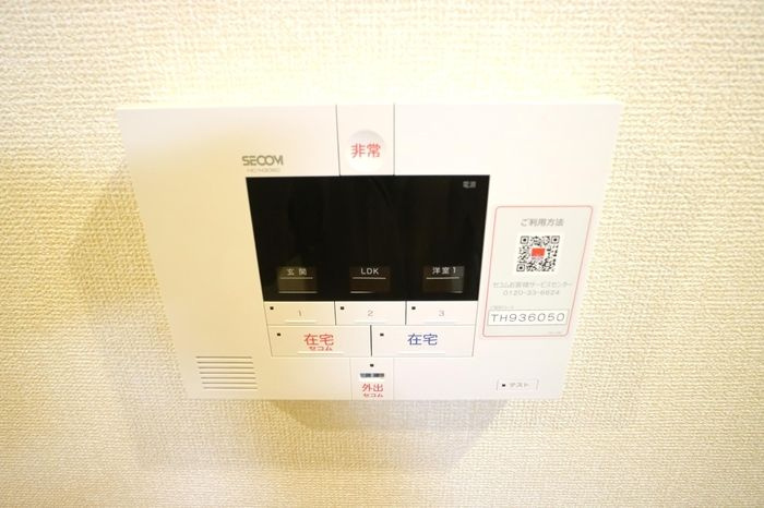 D-room WEST PARK 西宮北口のセキュリティ