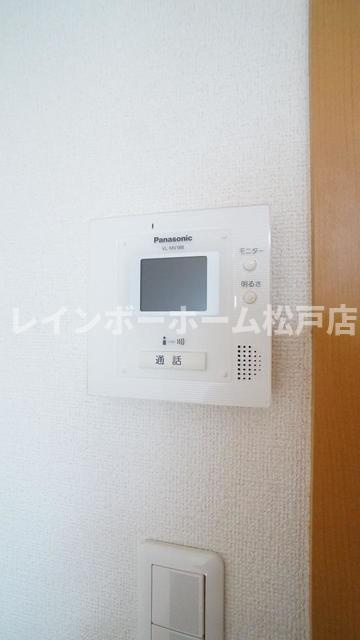 アンジュブローテのセキュリティ