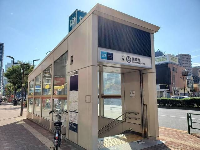 メゾン・ド・ココの周辺