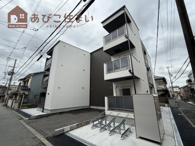 SERIRIA　COMFORT:ABIKOの外観