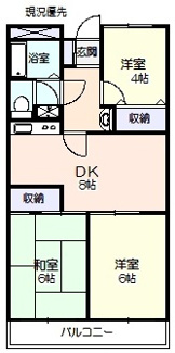 【間取り】 | スカイハイツくにびき