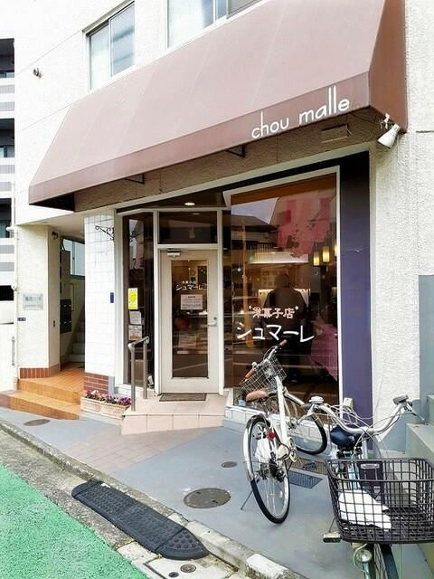 セイバリー　ポエムのその他