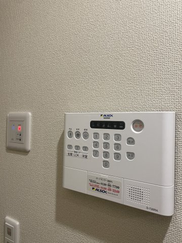 【設備】 | セレスティア城西 | ★ホームセキュリティ