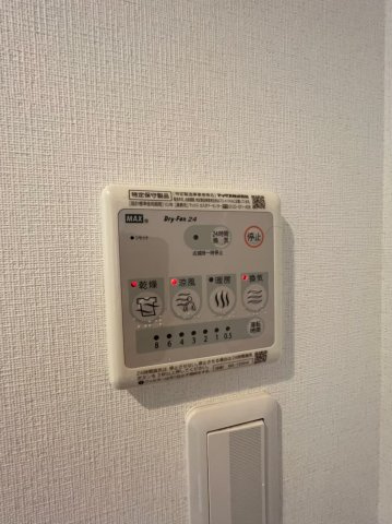 リブリ・レストH栄生　名古屋市賃貸　仲介手数料無料の設備