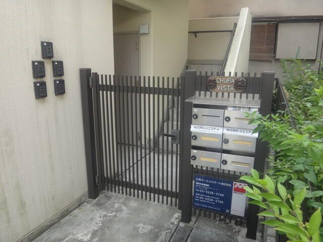 ＣＨＵＲＡ　ＶＩＳＴＡのその他共用部分