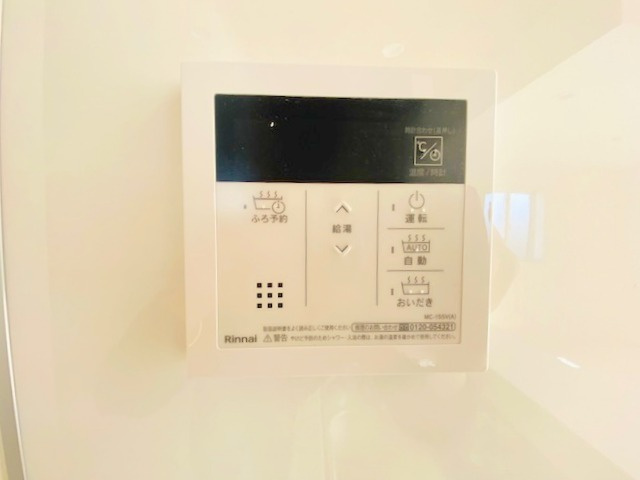 ◎茅ヶ崎市室田3丁目　新築戸建　1号棟の設備|同施工例◇