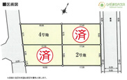 牛久市中央2丁目　売地　2号地の画像