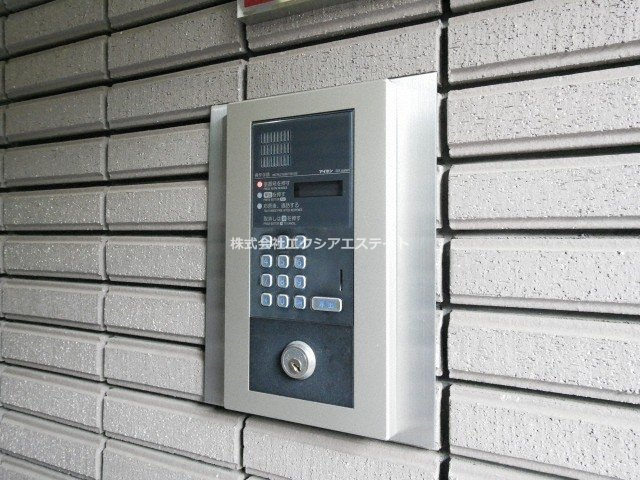 アーバンシティ岸里PART2のセキュリティ