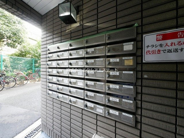 アーバンシティ岸里PART2のその他共用部分