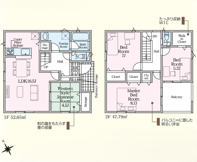 新築戸建　富士市今泉第30　全3棟　1号棟