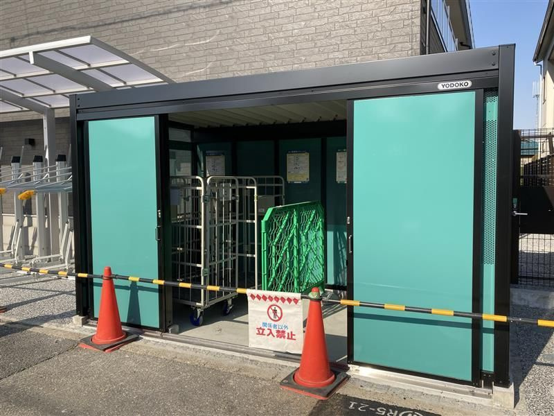 Maison Fleurissanteのその他共用部分