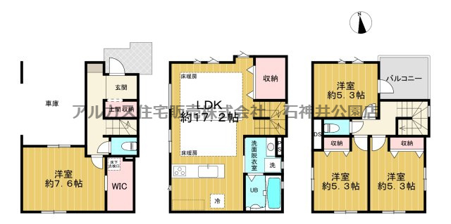 板橋区赤塚新町１丁目　新築一戸建　東京メトロ有楽町線・副都心線　地下鉄赤塚