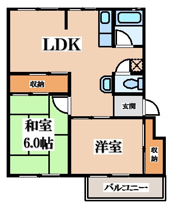 【間取り】 | 茶山台団地