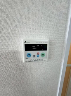 【設備】 | 磯子ＪＳハイツ