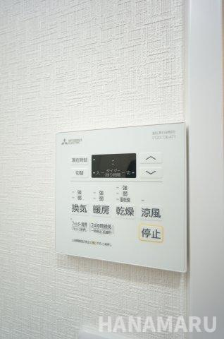 コープシティおゆみ野Bの防犯設備|＊当日ご案内可＊ご希望の物件まとめてご案内！弊社が掲載していない物件でもOK♪お気軽にご相談ください ♪お電話でのお問合わせがスムーズ♪