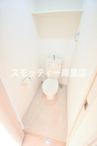ラピスラズリのトイレ|清潔感のあるトイレです