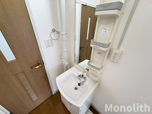 鶴山台15号棟の洗面所
