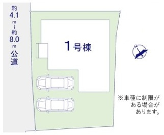 牛久市田宮　6期　新築戸建ての区画図|区画図です♪