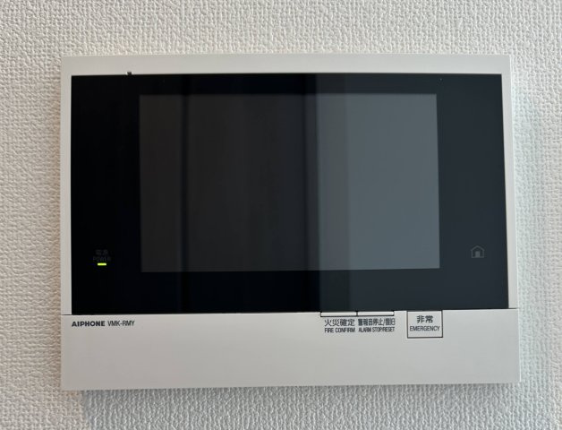S-RESIDENCE野並駅前broadのセキュリティ|モニター付きインターホン