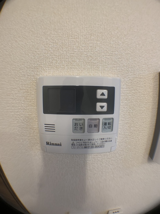 フェリス一番館の設備