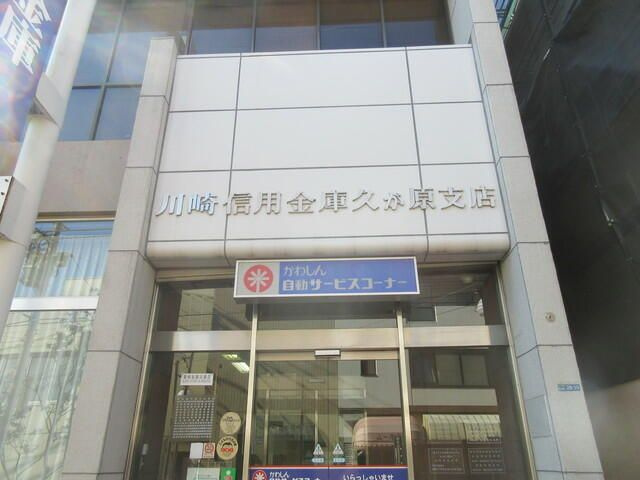 プラージュの周辺
