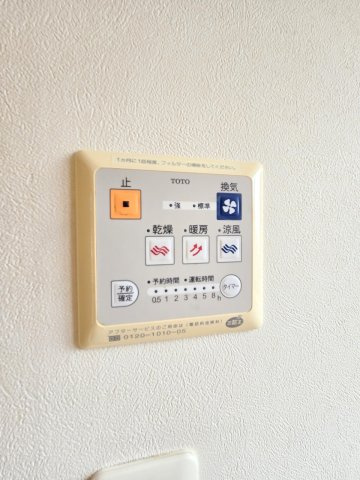 入間市大字仏子　中古戸建のその他