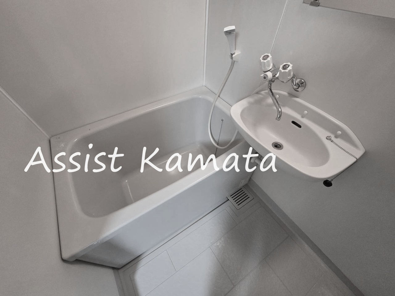 池上ビューハイツの浴室