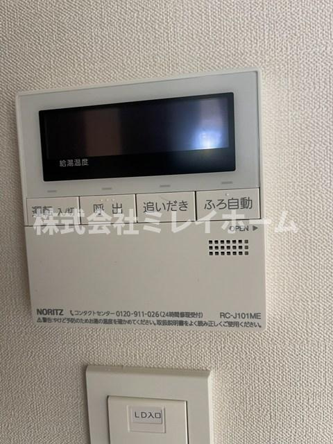 プラネソシエプラス旗の台の寝室