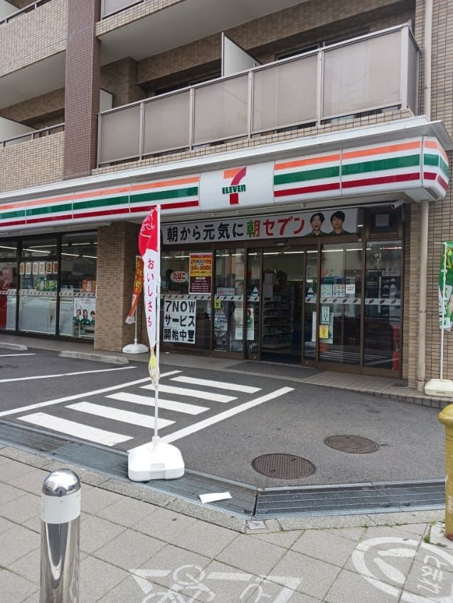 レジデンス　マイのその他
