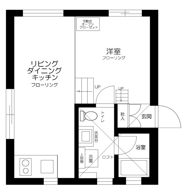 ＶＩＬＬＥＴＴＡ　ＫＯＭＡＧＯＭＥの間取り