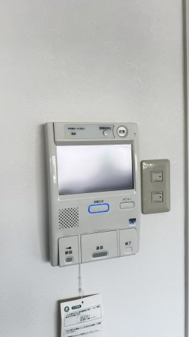 デュコムワイズのセキュリティ