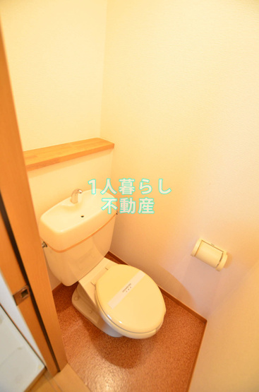 【トイレ】