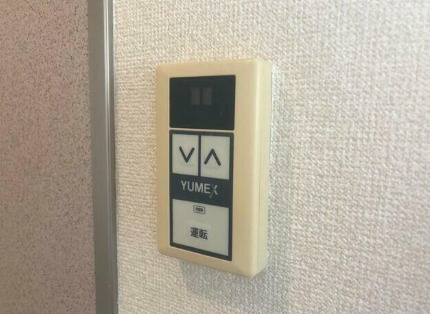 リバーレ九段南の設備