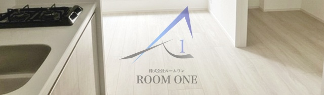 RELUXIA三軒茶屋の内装