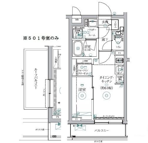 RELUXIA三軒茶屋の間取り|間取りです。