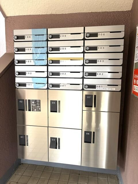 実穂マンションのその他共用部分