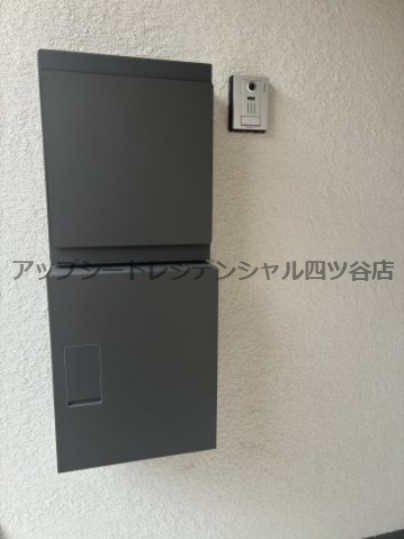四谷坂町2-9戸建の設備
