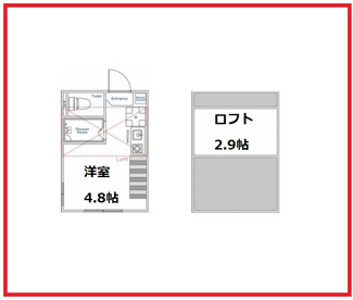 【間取り】 | スマイルホーム王子