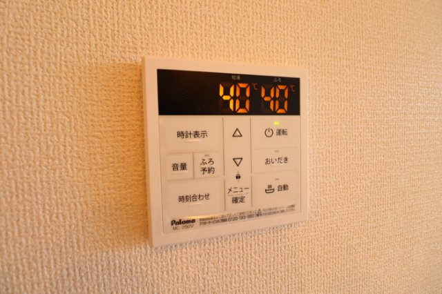 D Paina宿河原7の設備